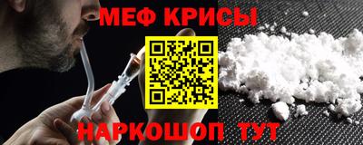 стафф Кимры