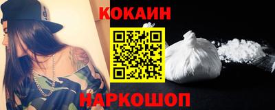 скорость Кинель