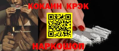 стафф Кимры