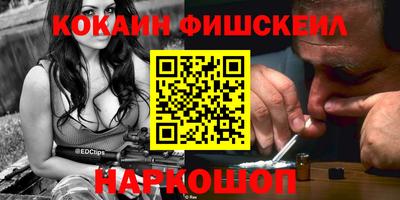 стафф Кимры