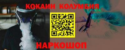 скорость Кинель