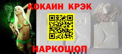 стафф Кимры