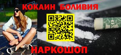 скорость Кинель