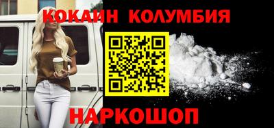 прущие крисы Кингисепп