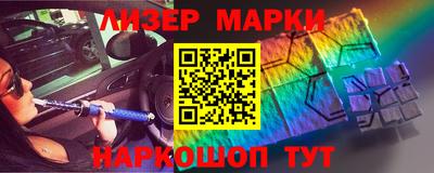 прущие крисы Кингисепп