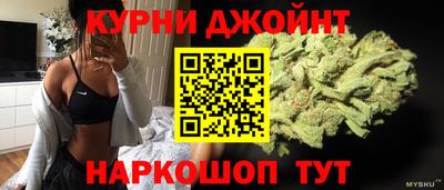 скорость Кинель