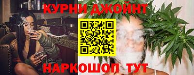 скорость Кинель