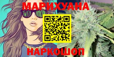 стафф Кимры