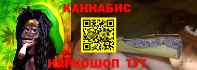 скорость Кинель