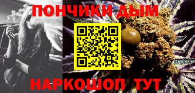 скорость Кинель