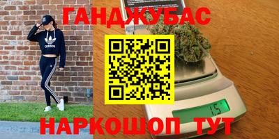 скорость Кинель