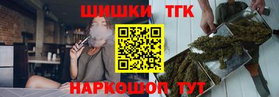 стафф Кимры