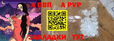 стафф Кимры