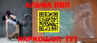прущие крисы Кингисепп