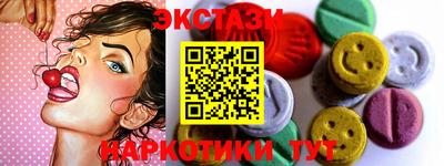 стафф Кимры