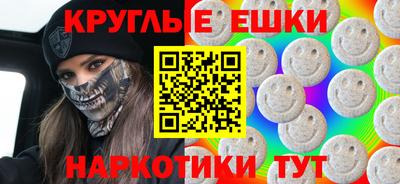 прущие крисы Кингисепп