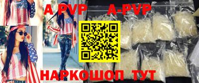 скорость Кинель