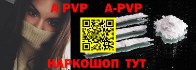 стафф Кимры