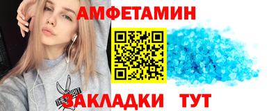 прущие крисы Кингисепп
