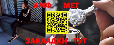 прущие крисы Кингисепп