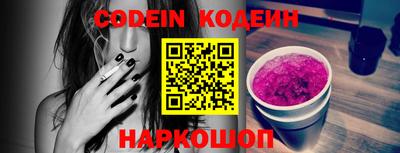 прущие крисы Кингисепп