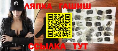 скорость Кинель