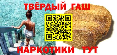 скорость Кинель