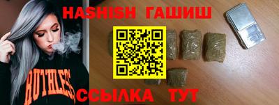 скорость Кинель